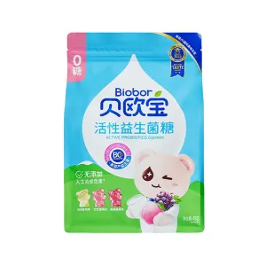 Biobor Active Probiotics Gummy - 450g