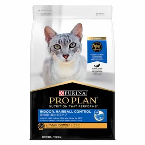 Pro Plan Feline - Indoor Hairball Control Chicken 3kg