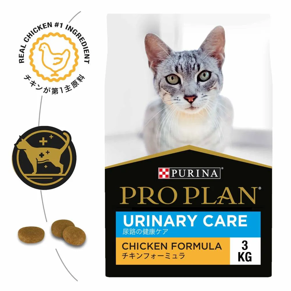 Pro Plan Feline - Urinary Care Chicken 3kg