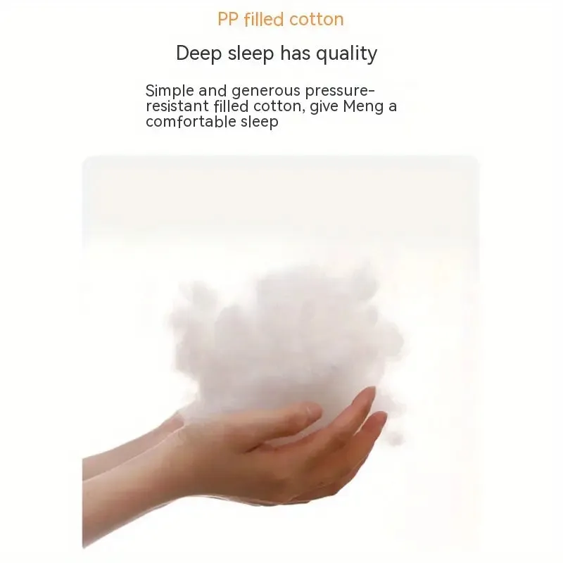 Rectangular Pet Sleeping Bed